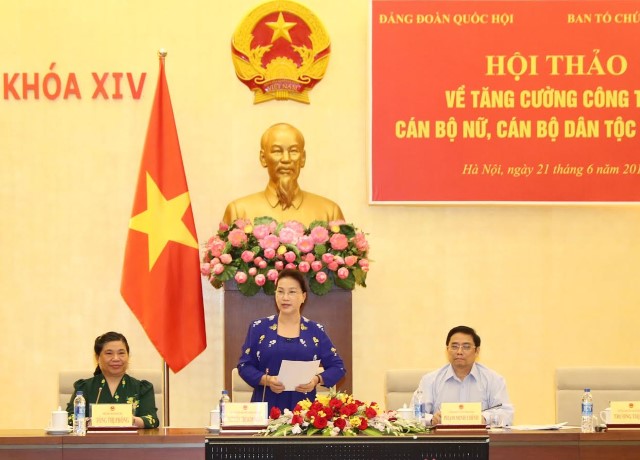 Hội thảo về một số giải pháp tăng cường công tác cán bộ nữ, cán bộ dân tộc thiểu số